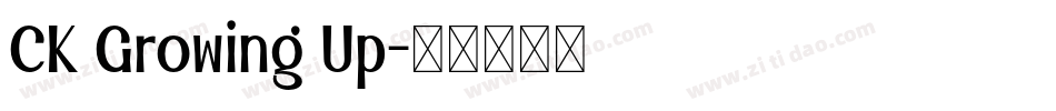 CK Growing Up字体转换